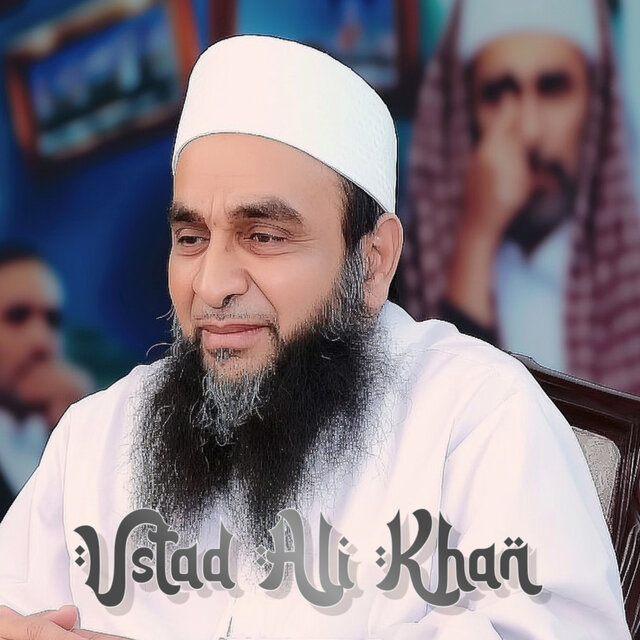 Ustad Ali Khan Nasheeds