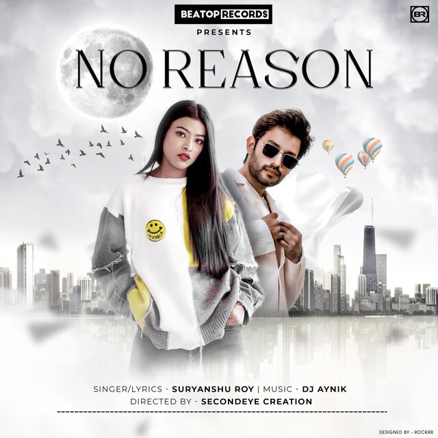 No Reason