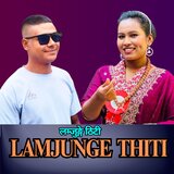 LAMJUNGE  THITI