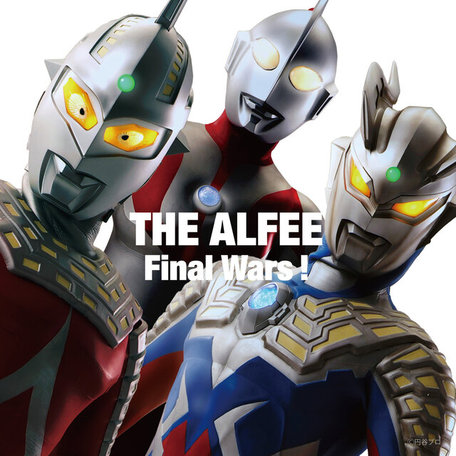 Final Wars! / Let's Start Again (C/w My Truth)