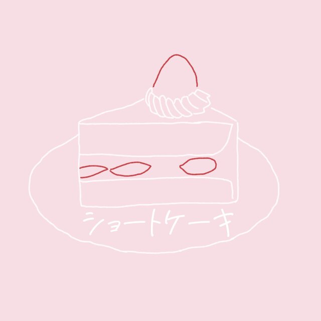 Strawberry Shortcake
