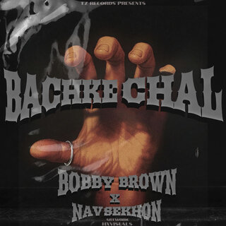 値下げBobby Brown サイン入りパンフレット NJS R&B Bobby Browns's third album Bobby delivered six singles: ・Humpin