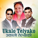 Ukalo Telyako
