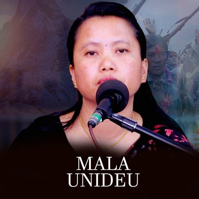 Mala Unideu