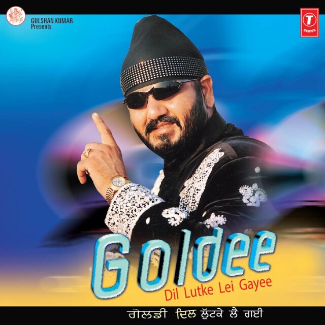 Dil Lutke Lei Gayee