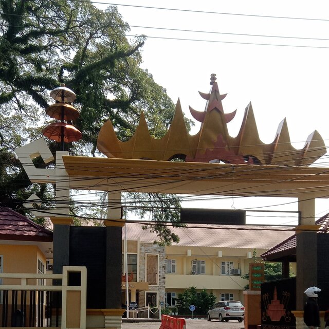 Apa kabar