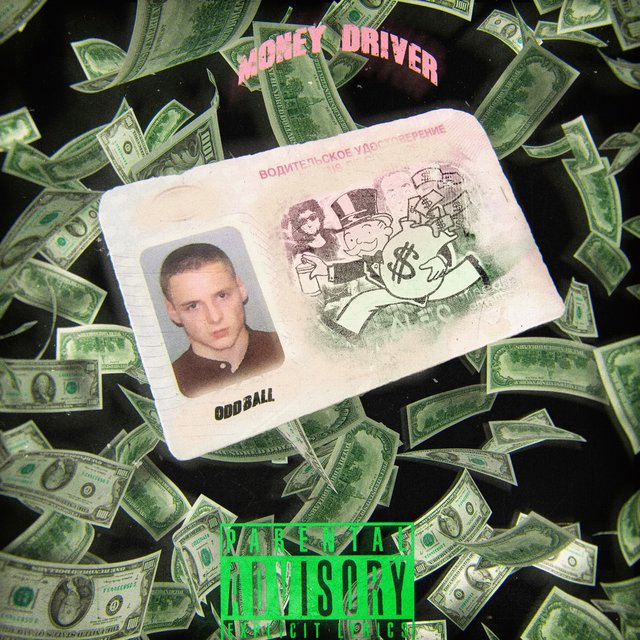 Money Driver