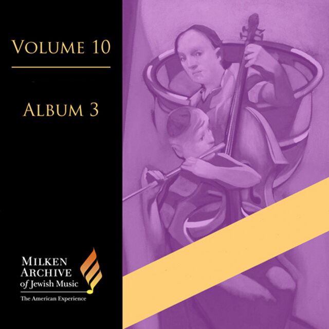 Adler: Nuptial Scene - Davidovsky: Biblical Songs - Kupferman: The Shadows of Jerusalem - Smit: Tzadik