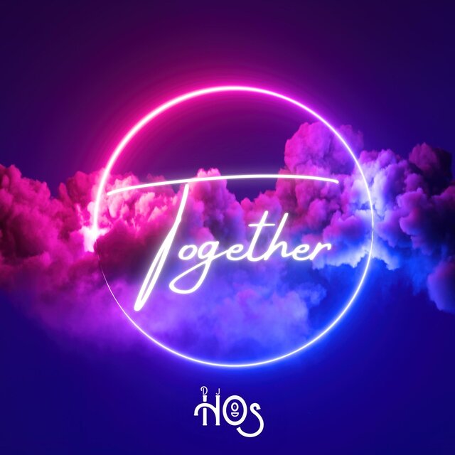Together