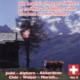 Brunnenhoflied