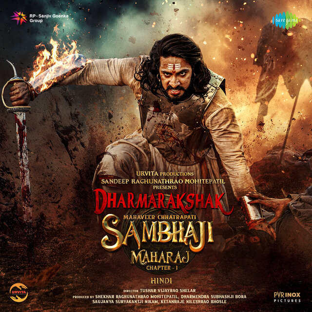 Dharmarakshak Mahaveer Chhatrapati Sambhaji Maharaj, Pt. 1 (Original Motion Picture Soundtrack)