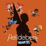 Seum 51 (feat. Charlie Aldebert, Gabin Aldebert, Lison Aldebert & Laure Aldebert)