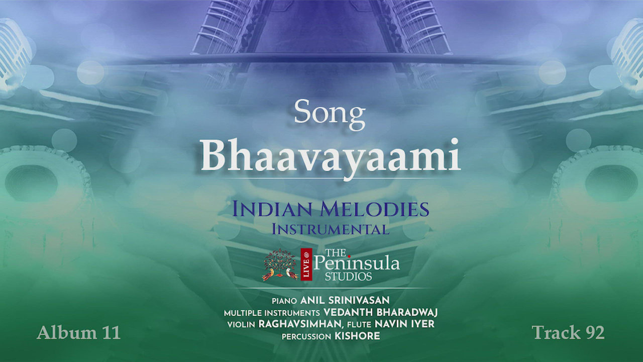 Bhaavayaami