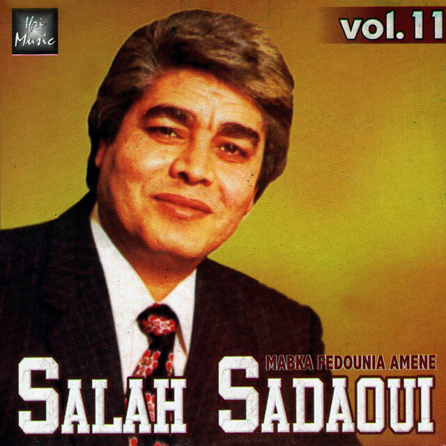 Mabka Fedounia Amene, Vol. 11