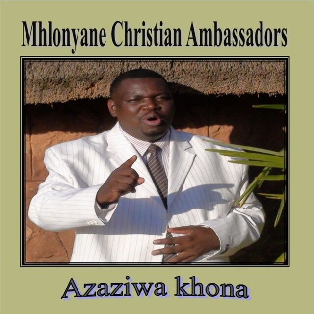 Azaziwa Khona