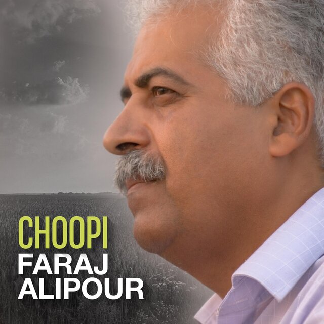 Choopi