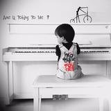 Not Waiting (feat. One Chot)