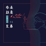 丑不怪