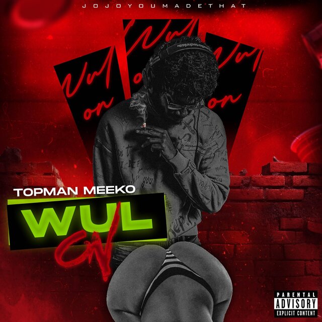 WUL ON