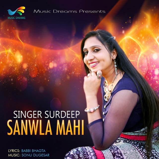 Sanwla Mahi