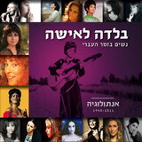 עץ הרימון