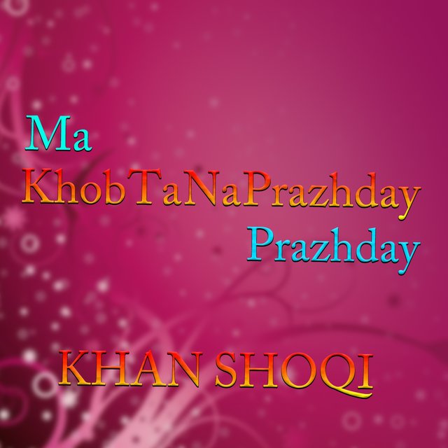 Ma Khob Ta Na Prazhday