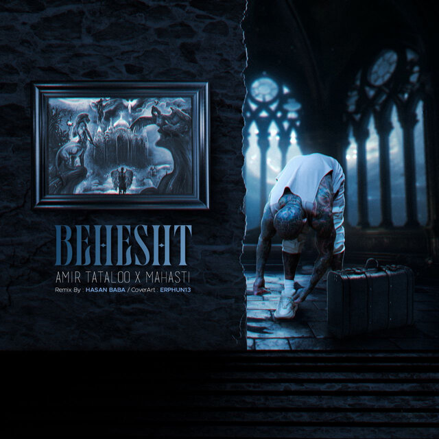 Behesht (Remix)