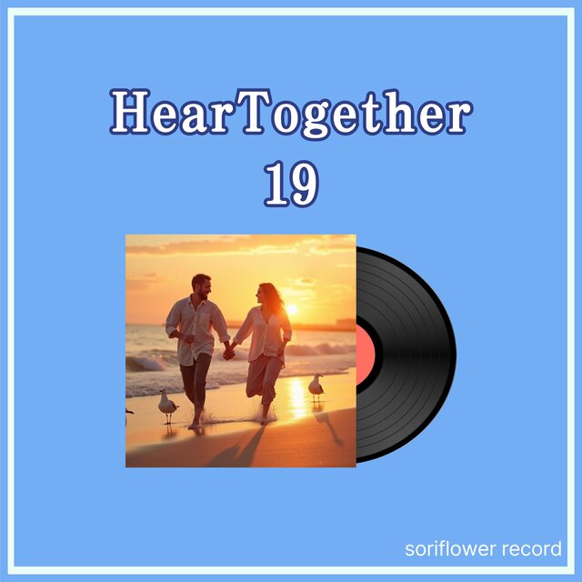 HearTogether19