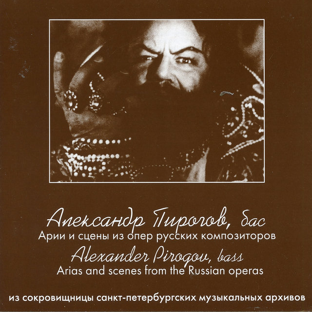 Arias & Scenes from the Russian Operas