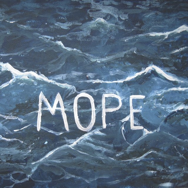 Море