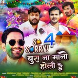Bura Na Mano Holi Hai