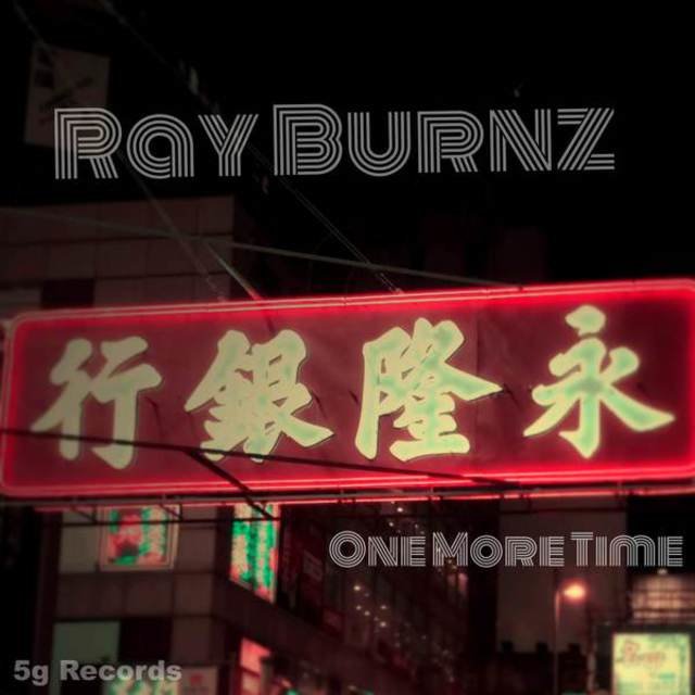 One More Time