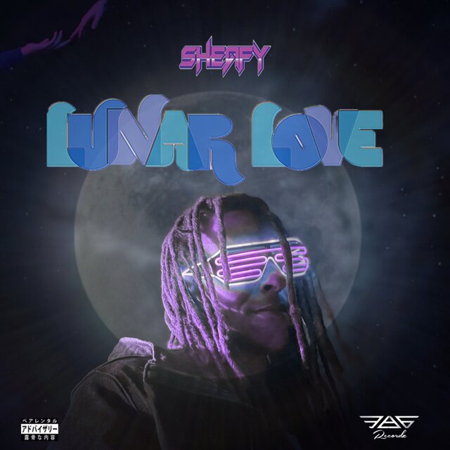 Lunar Love