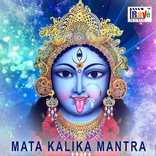 Mata Kalika Mantra