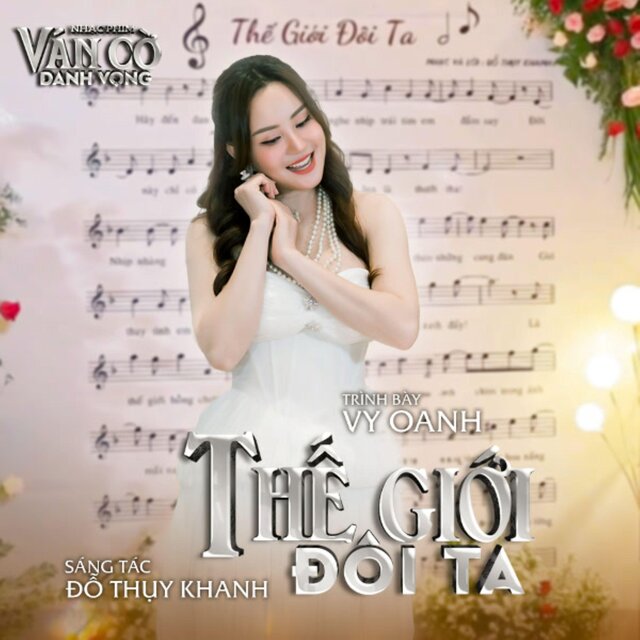 Thế Giới Đôi Ta (Music From The Original TV Series)