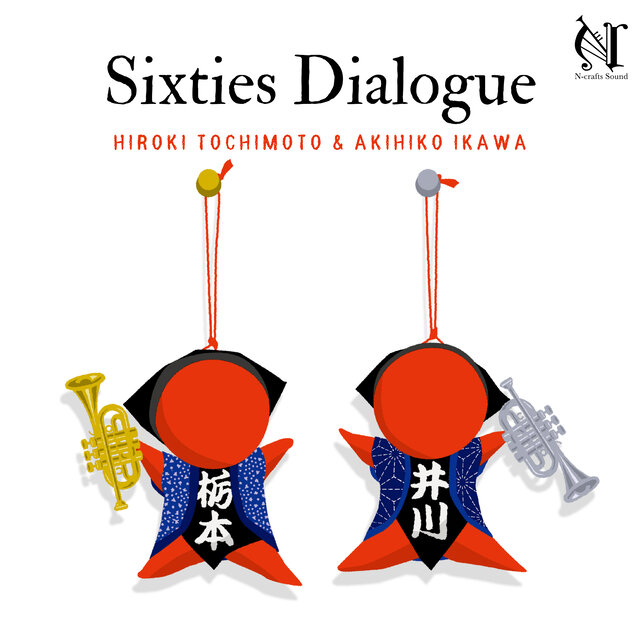 Sixties Dialogue