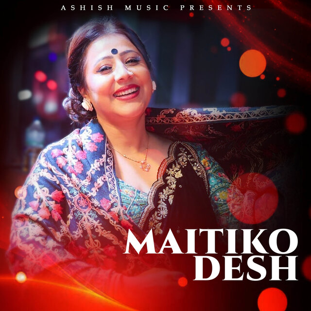 Maitiko Desh