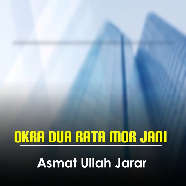Okra Dua Rata Mor Jani