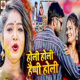 Holi Holi Happy Holi