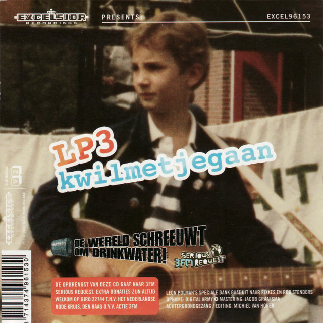 Kwilmetjegaan