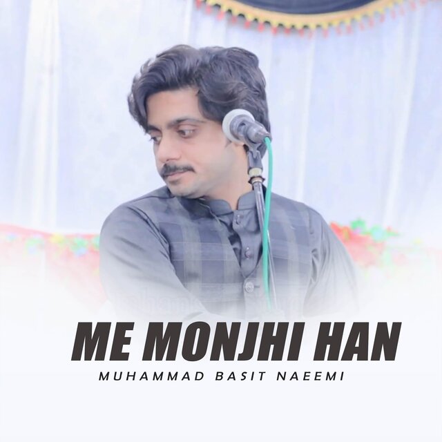 Me Monjhi Han