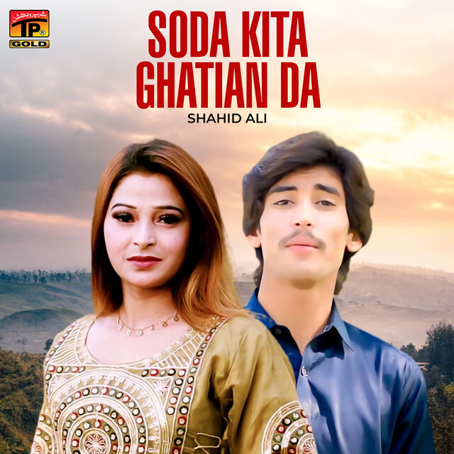 Soda Kita Ghatian Da