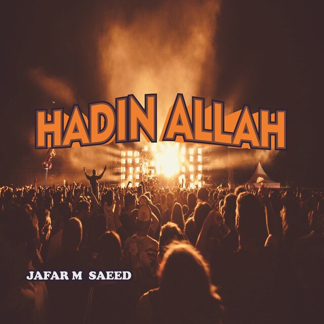 Hadin Allah