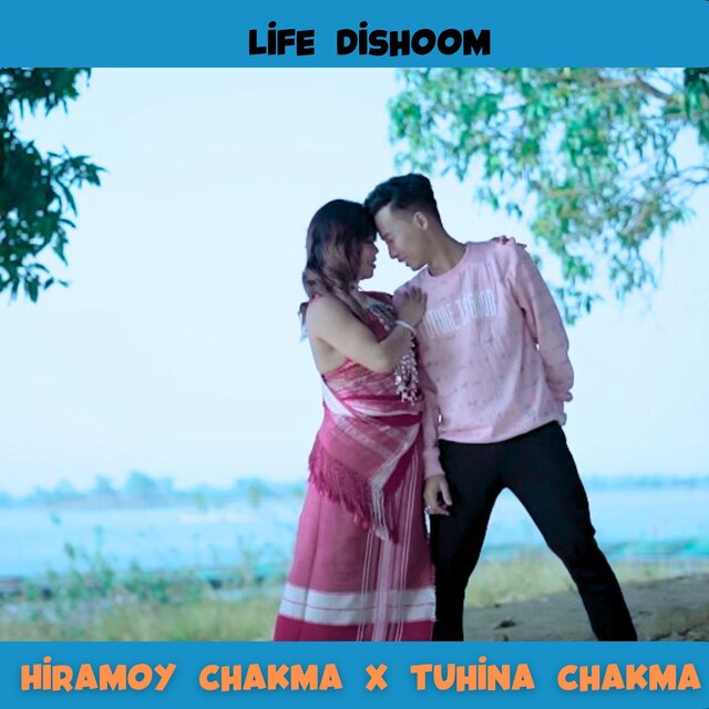 BUGO BEIDIREY (with Tuhina Chakma)