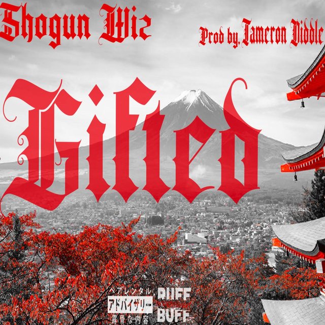 Gifted
