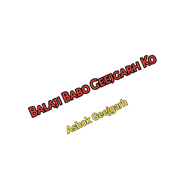 Balaji Babo Geejgarh Ko