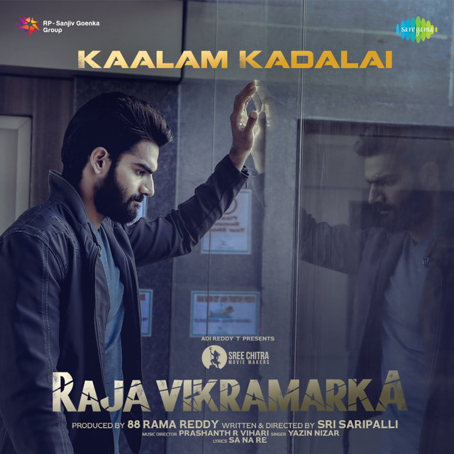 Kaalam Kadalai (From 