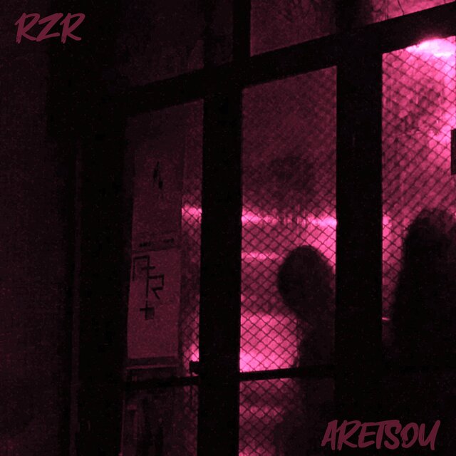 Aretsou