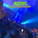 south africa amapiano