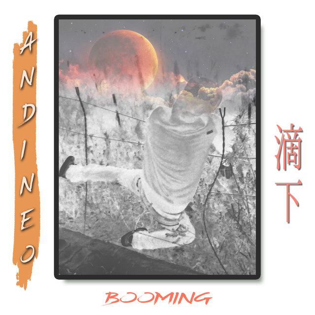 Booming